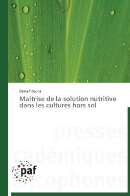 maitrise_de_la_solution_nutritive_dans_les_cultures_hors_sol.jpg